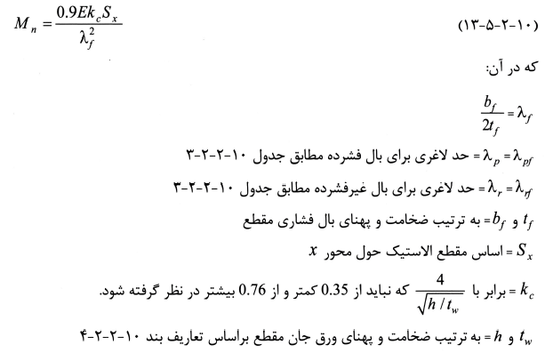تصویر 17
