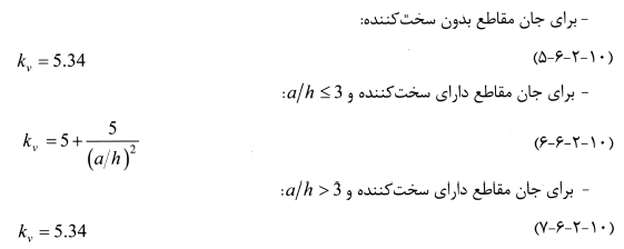 تصویر 3