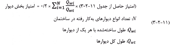تصویر 6