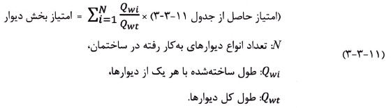 تصویر 5