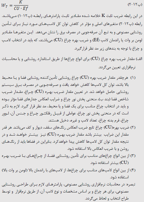 تصویر 3