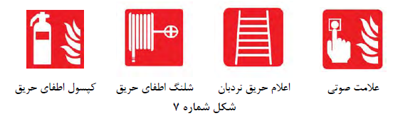 تصویر 12
