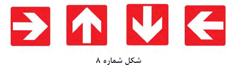 تصویر 13