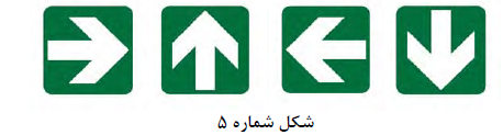 تصویر 9
