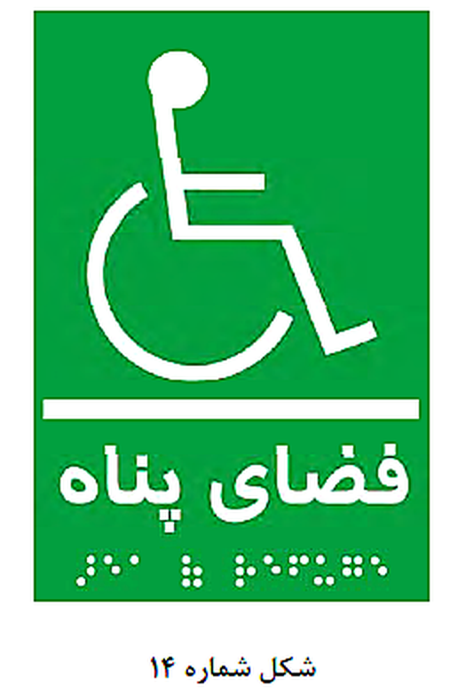 تصویر 1