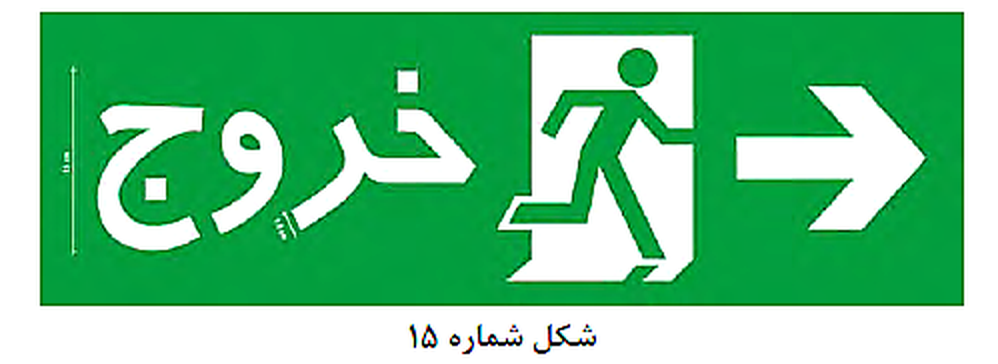 تصویر 2