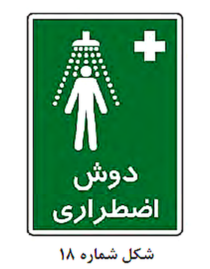 تصویر 1