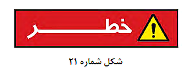 تصویر 2