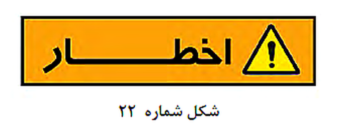 تصویر 3