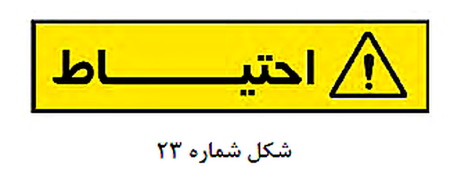 تصویر 4