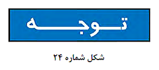 تصویر 5