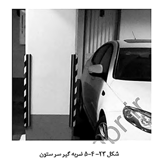 تصویر 3