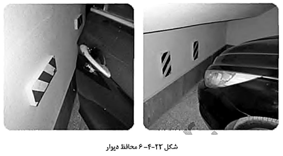 تصویر 4
