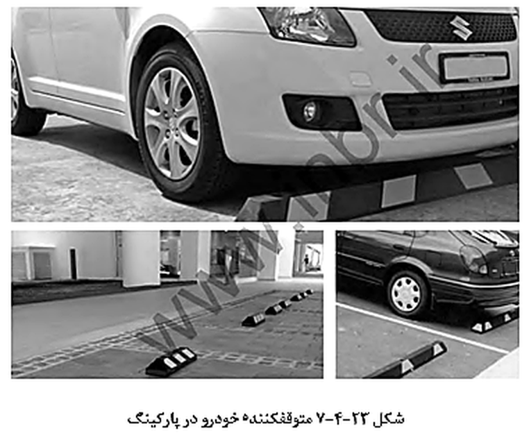 تصویر 6